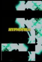 Hypnotika