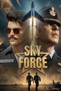 Sky Force