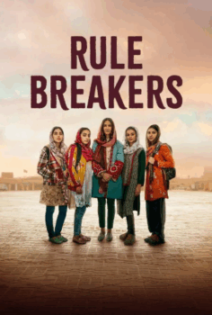 Rule Breakers