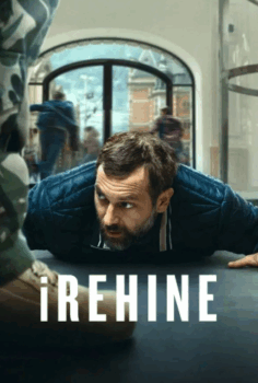 iRehine