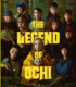 The Legend of Ochi
