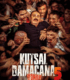 Kutsal Damacana 5: Zombi